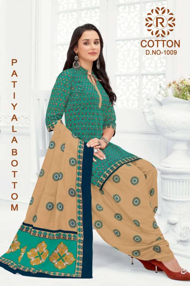 Rnx Cotton 1001 Printed Cotton Dress Material Catalog
